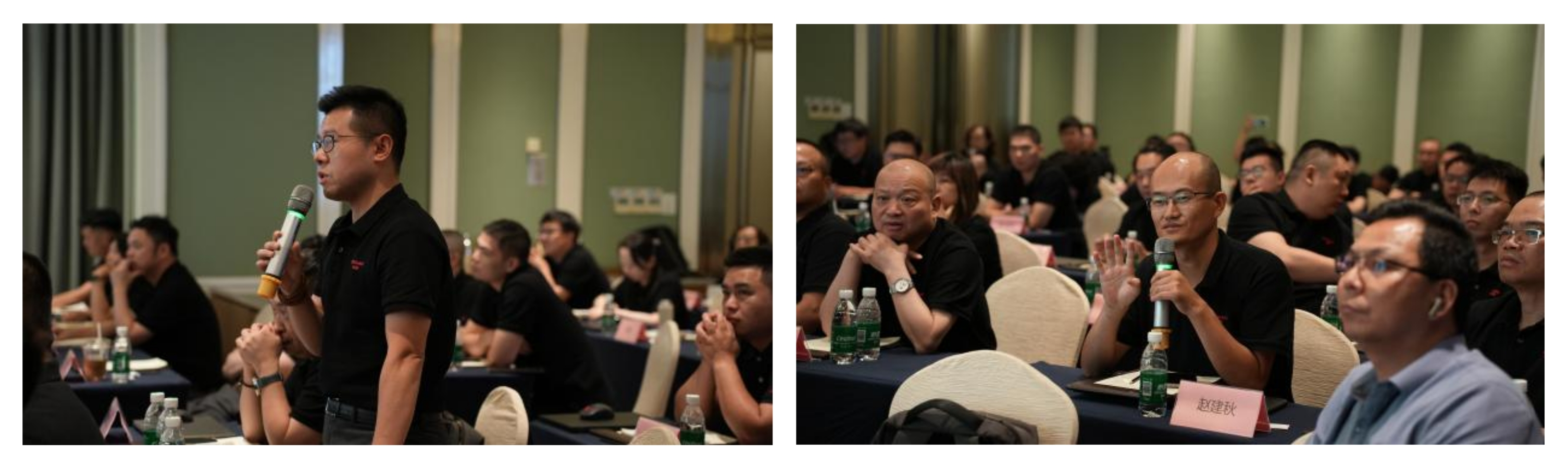 現(xiàn)場交流.png