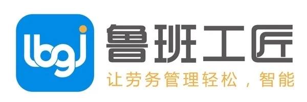 202003021583130484936543.jpg 微信圖片_20200302142724.jpg