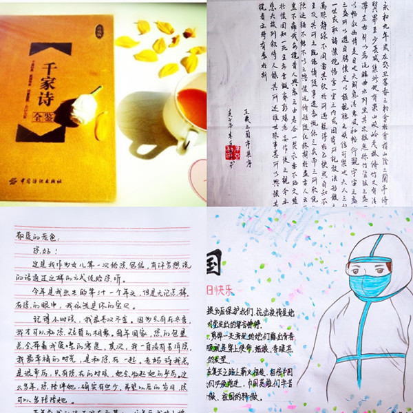 202003091583747613904958.jpg qq圖片20200309113952_副本.jpg