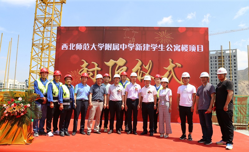 202007151594780493837140.jpg 982BCF50C05AB96FF1524FB512522CE2.jpg