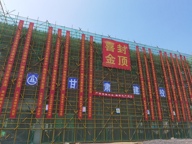 202304261682478970638072.jpg 學(xué)生食堂及風(fēng)雨操場01.jpg