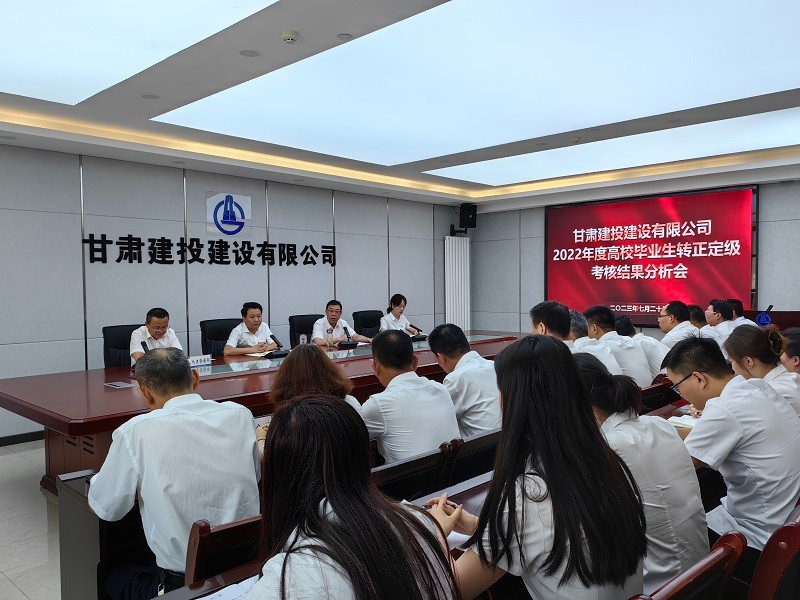 202307221689989077252065.jpg 微信圖片_20230721203710.jpg