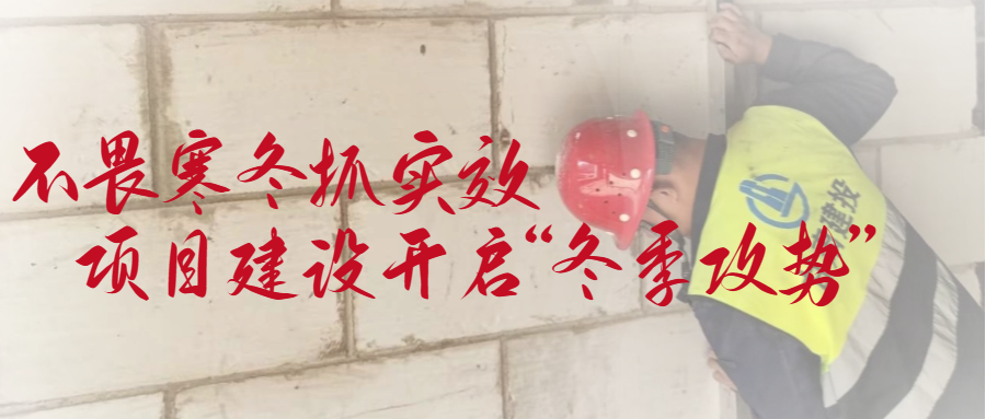 202312071701911124320386.png 致謝勞動者實(shí)景公眾號首圖.png